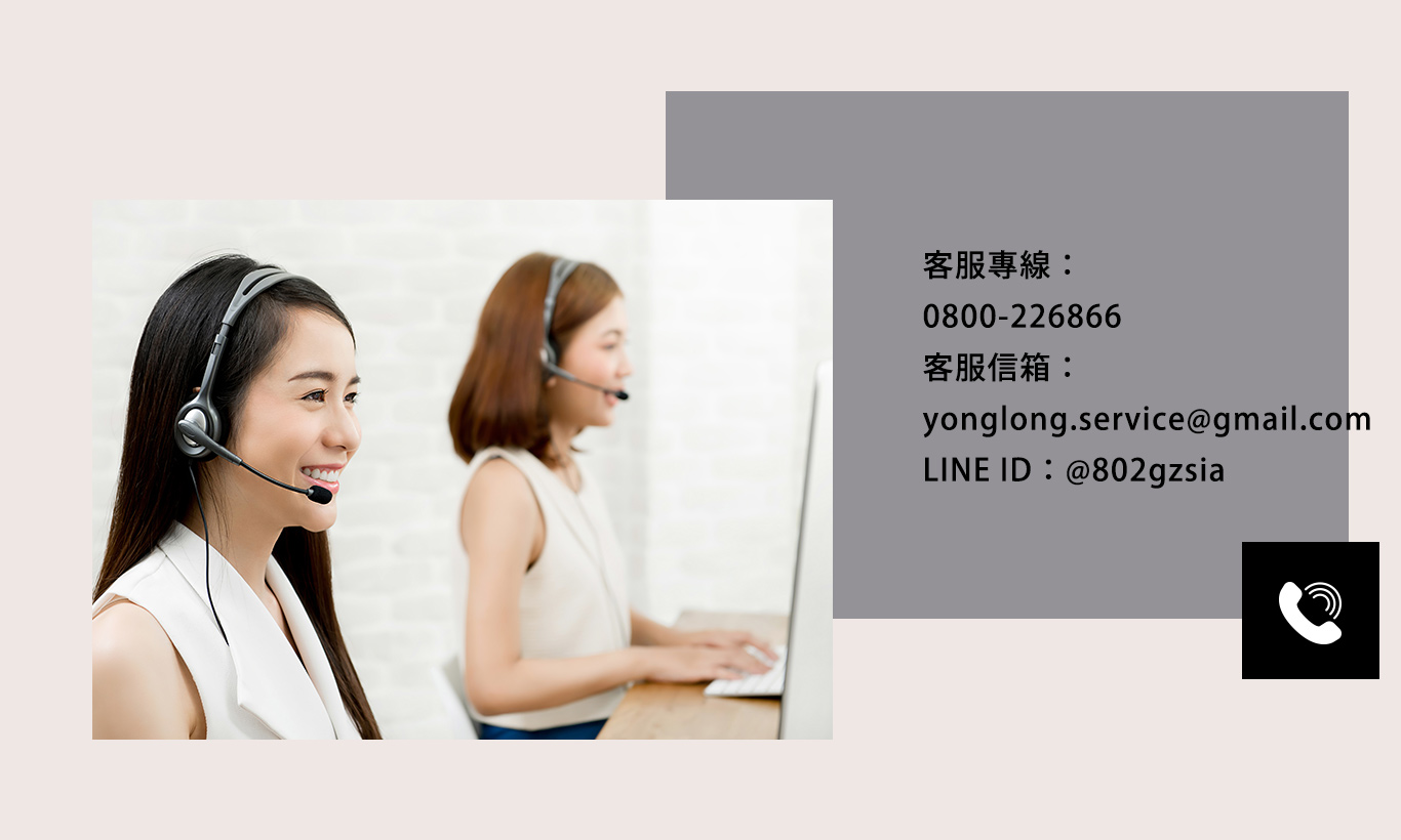 台南建設公司,台南建設推薦,台南建案推薦,永龍建設品質,永龍建設作品,永龍建設評價,子龍建設評價,永龍建設服務-永龍建設