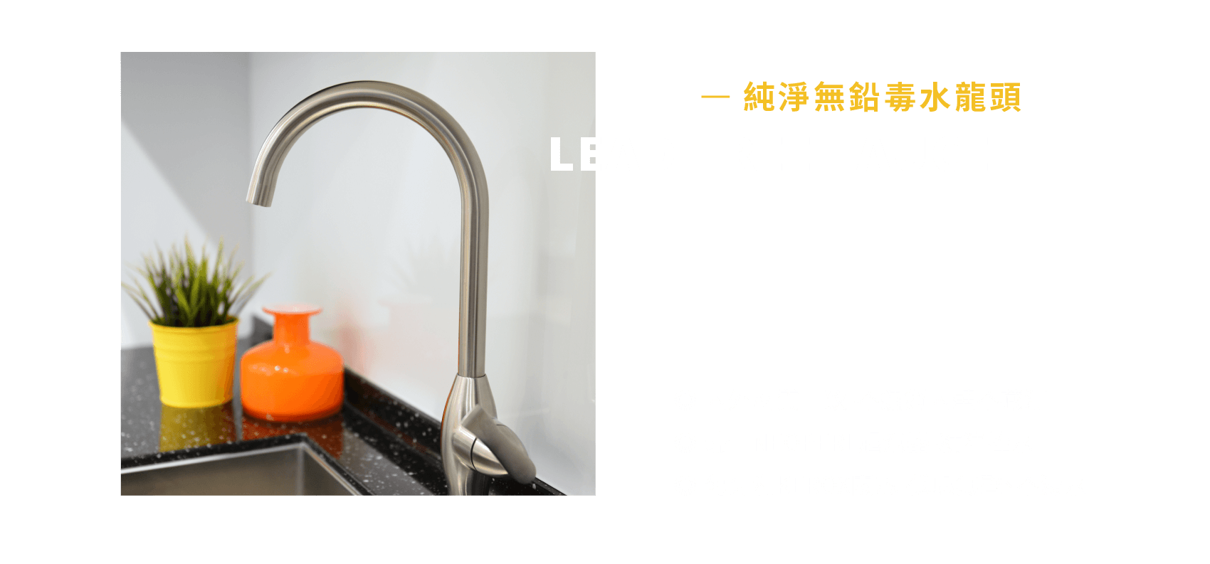 台南耐震宅推薦,台南防震屋,永龍建設,永龍建材品質,永龍結構安全,永龍建設建案,台南建案,台南建案推薦,台南建設推薦