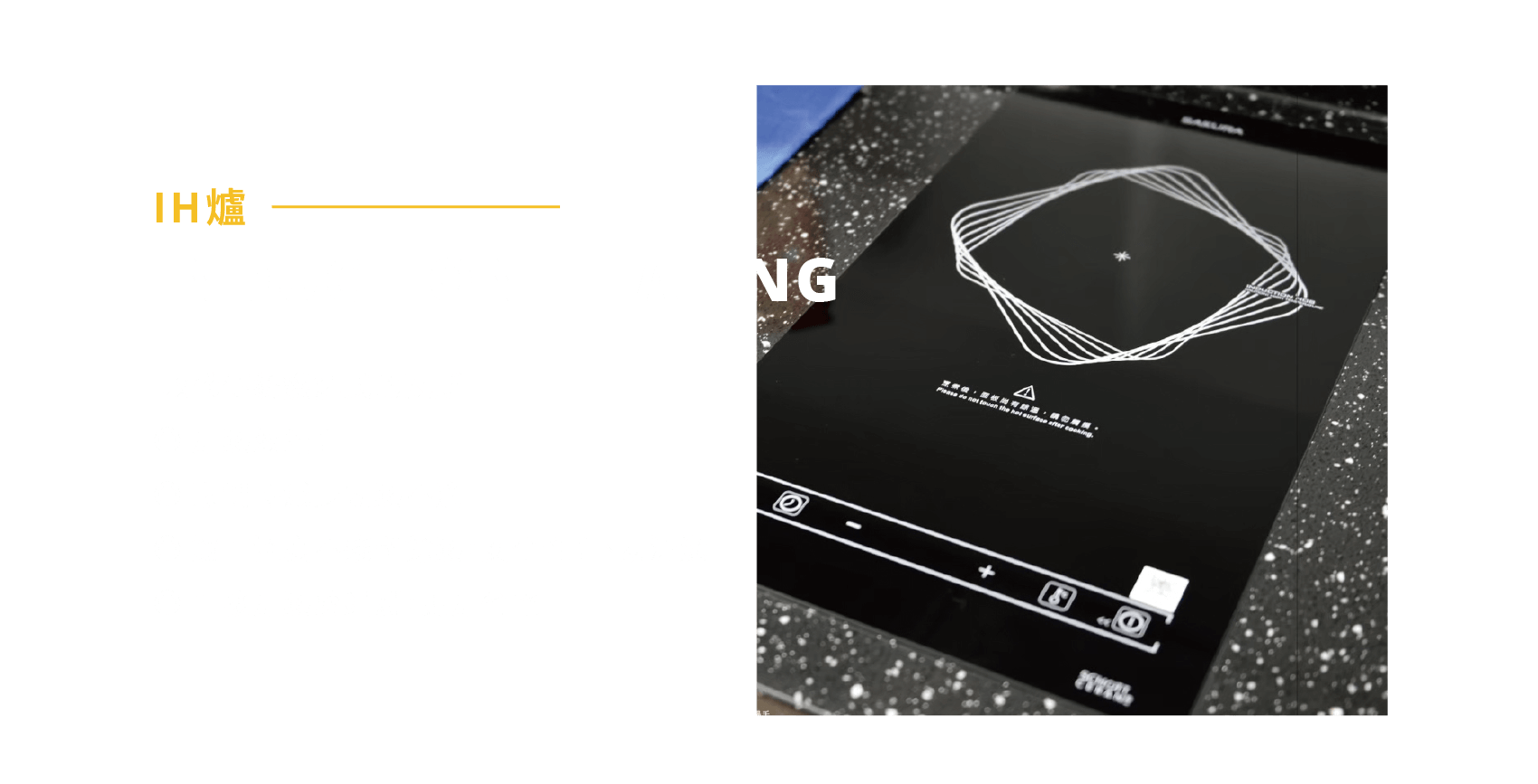 台南耐震宅推薦,台南防震屋,永龍建設,永龍建材品質,永龍結構安全,永龍建設建案,台南建案,台南建案推薦,台南建設推薦
